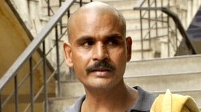 Ravinder Kumar Pedophile Ravinder Kumar